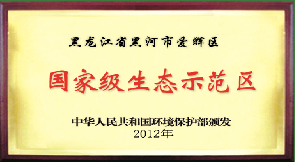 a1ebd6cf2fe5cdc0e9073629e5c4a7c1.png