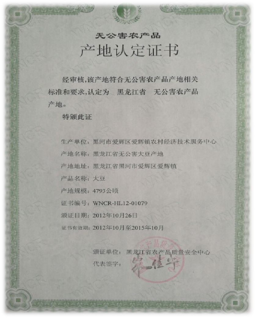 54a41bbcea69ee0bc17954d500a4399b.png