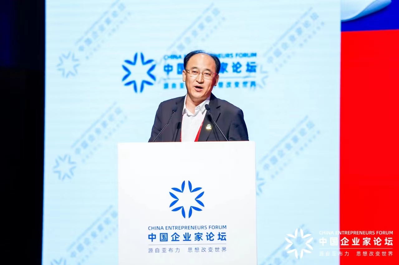 中国大豆产业协会会长杨宝龙出席2022亚布力年会中国企业家论