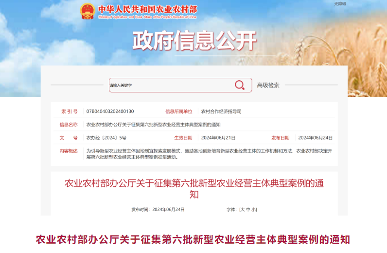 1719370451111693.png image.png