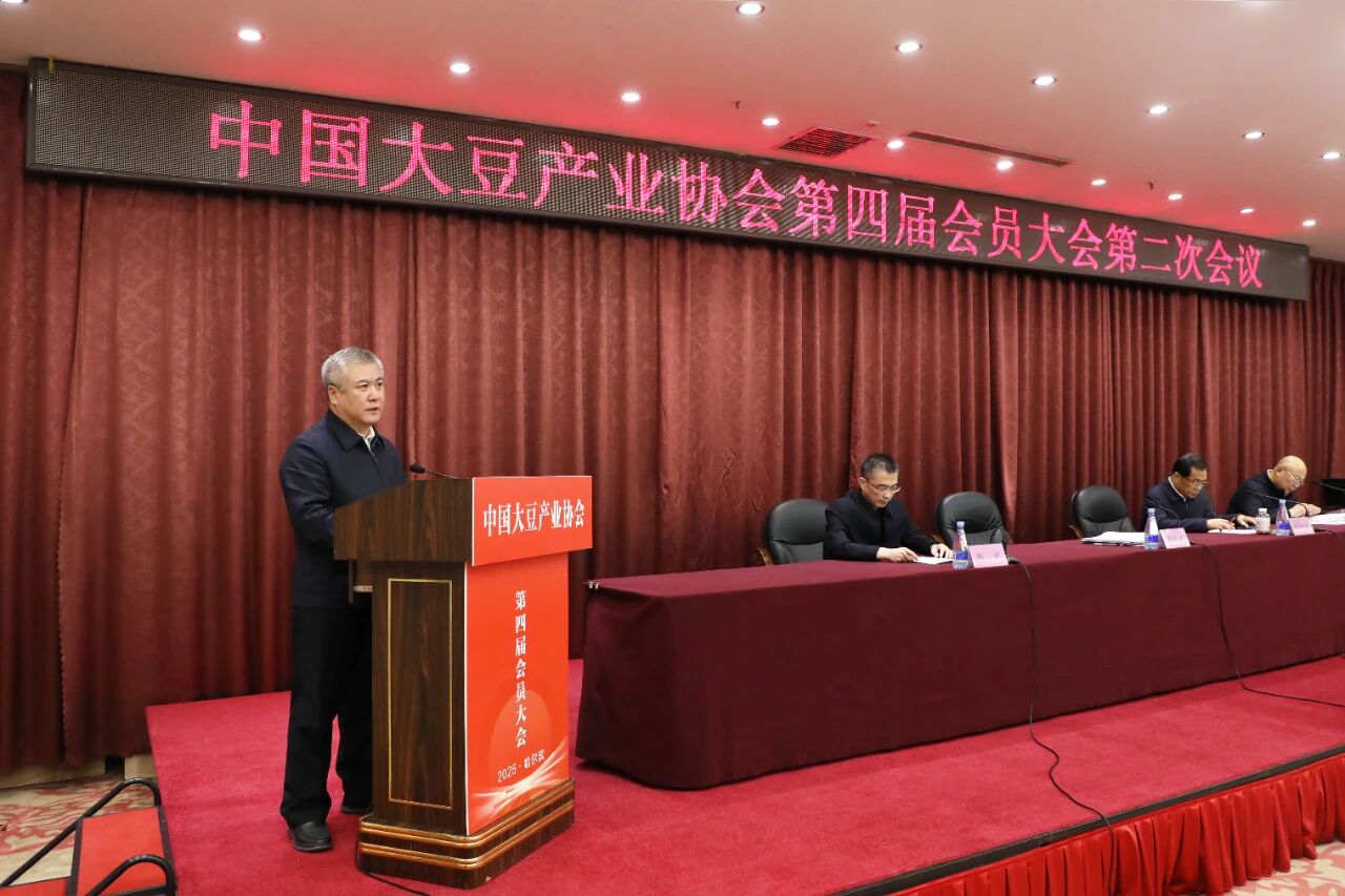 1764729995909003.jpg 微信图片_2025-12-03_104551_201.jpg