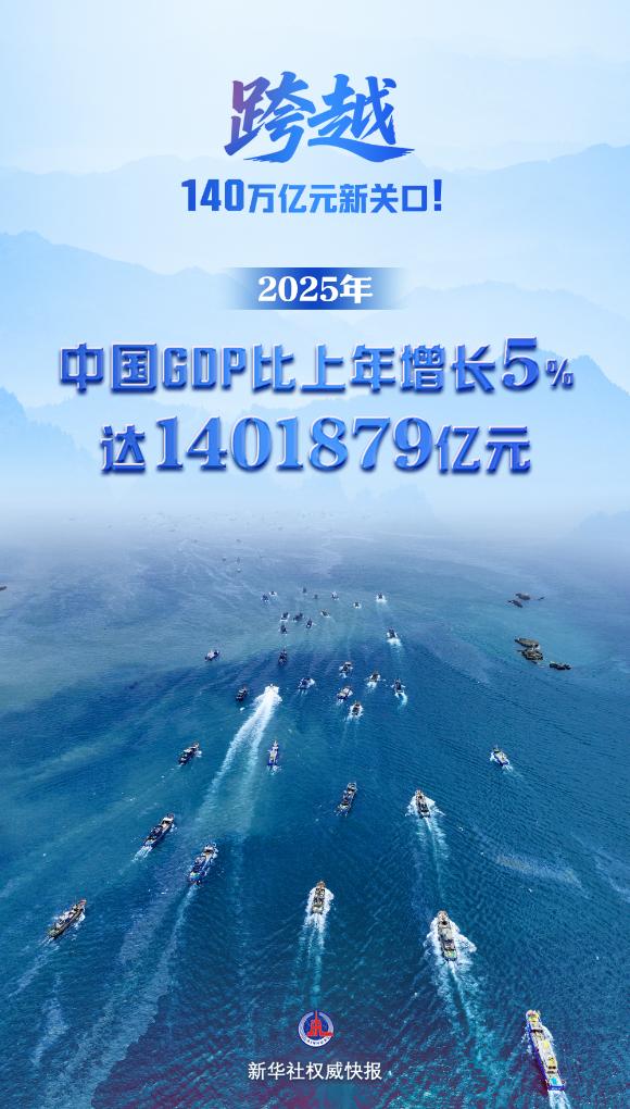 20260119315aea2e12284318bfc48e0e3a99abec_20260119d2aaf629299f484d8f9407627bf9e19a.jpg